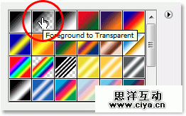 Adobe Photoshop photo editing and photo retouching tutorial image