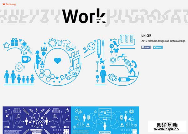 Flat Websites Design – 28 New Examples