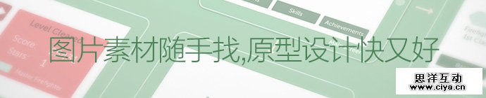 better-resource-quicker-design-1