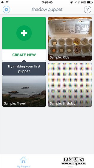 见微知著，谈移动缺省页设计
