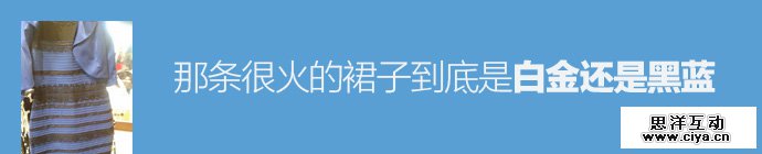 gold-white-or-black-blue-1