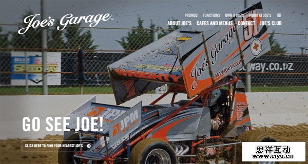 Joe's Garage