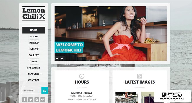 lemon-chili-restaurant-theme