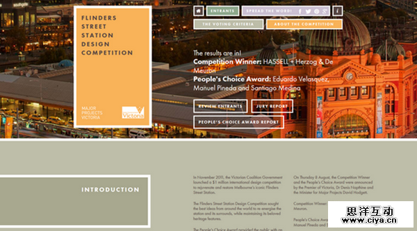 Flinders Street Station Design