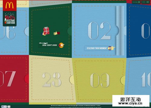 网格布局网页 100 McDonald's Moments