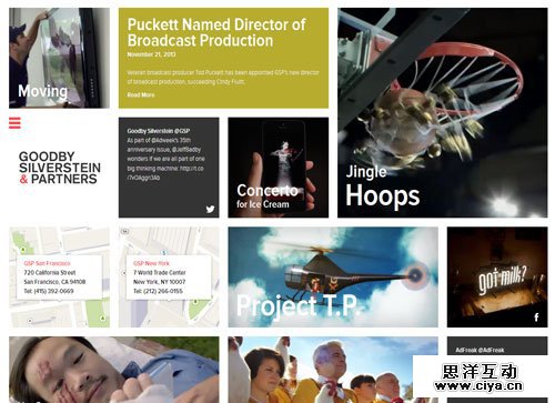 网格布局网页 Goodby Silverstein & Partners