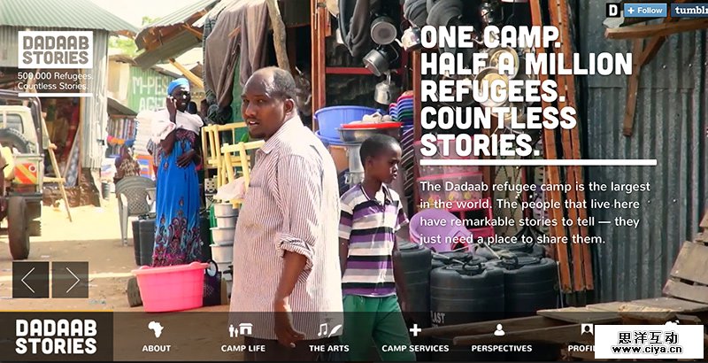 视频在网页开发方面的创新应用