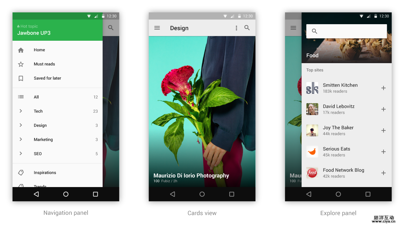 material design_05