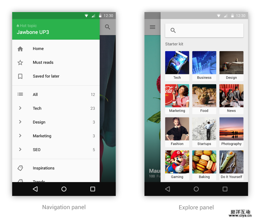 material design_03