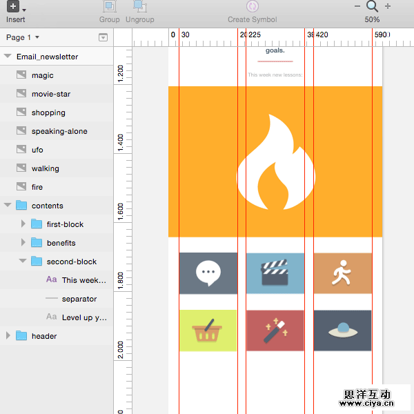 20-sketch-newsletter-adding-images