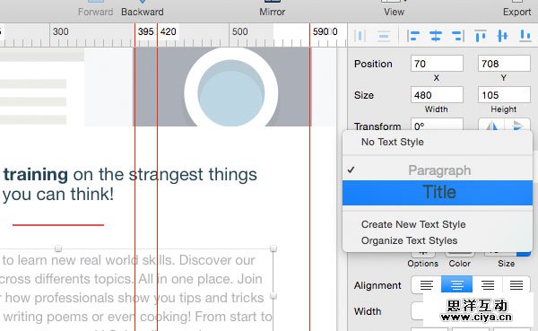 16-sketch-newsletter-styles