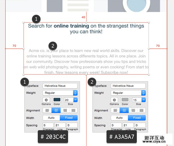 13-sketch-newsletter-paragraph