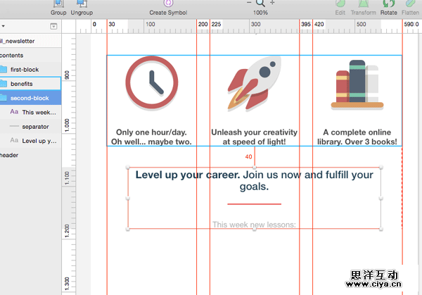 19-sketch-newsletter-second-block