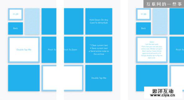 见微知著，谈移动缺省页设计,互联网的一些事