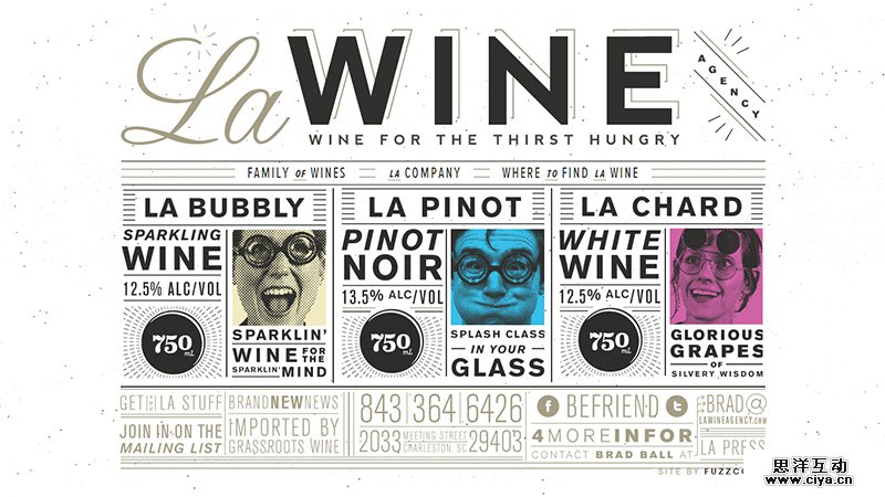 La Wine Agency