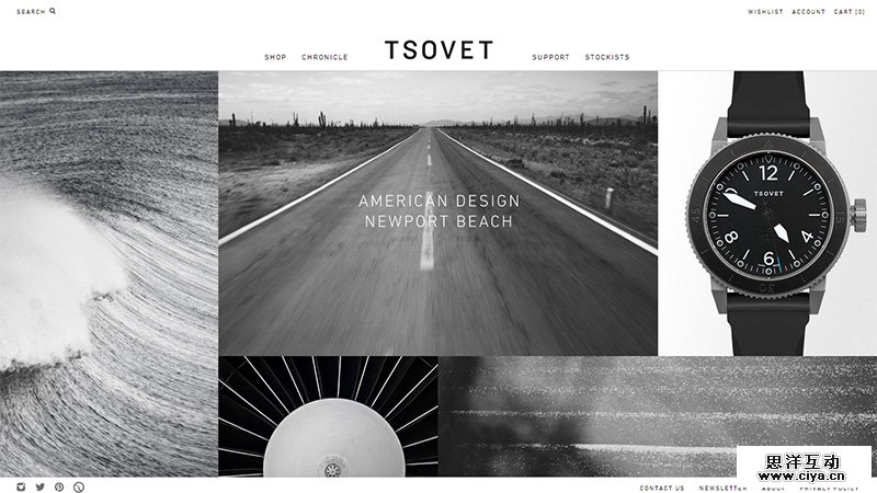 Tsovet