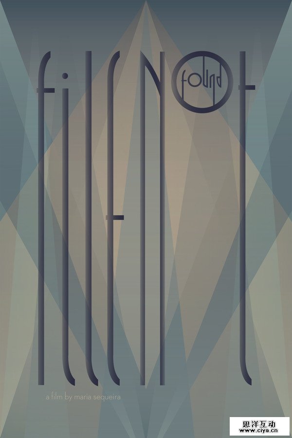 Poster Design by Passent Saad in Showcase of Art Deco Typography