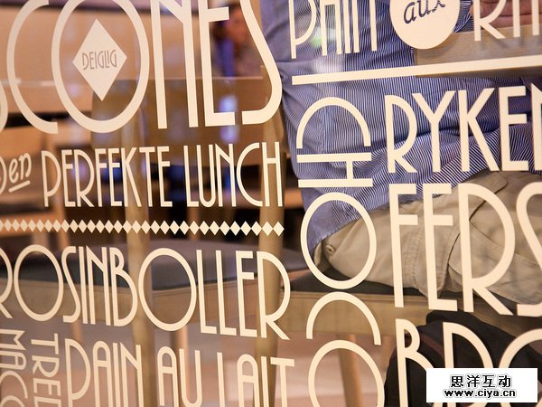 Deiglig Bakeri by Mission Design in Showcase of Art Deco Typography