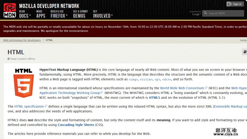 Mozilla Developer Network
