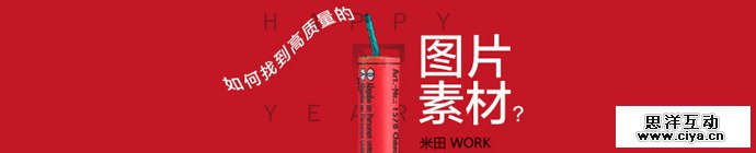 how-to-find-image-resource-1