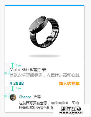 110932-1e309303bdb51eef