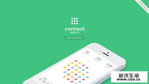 chuang-yi-wang-ye-she-ji-11