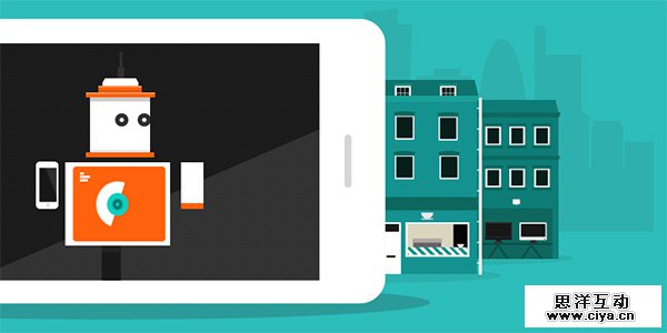 Toasted Digital in 35 Examples of Vector Illustrations in Web Design