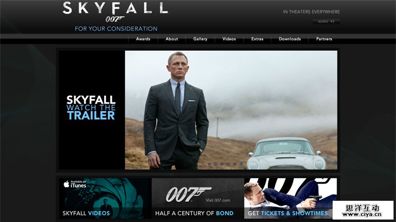 Skyfall