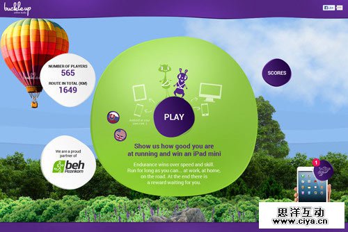 Runner's Quest for Glory