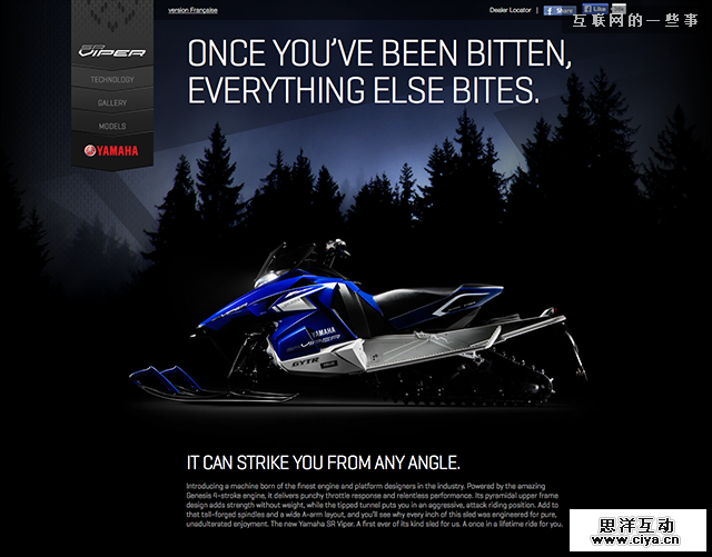 爱不释手的侧边栏！网站导航应该去一边玩儿！,互联网的一些事