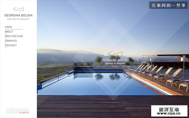 爱不释手的侧边栏！网站导航应该去一边玩儿！,互联网的一些事