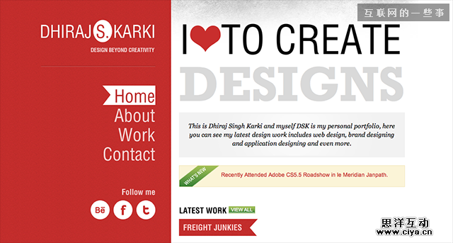 爱不释手的侧边栏！网站导航应该去一边玩儿！,互联网的一些事