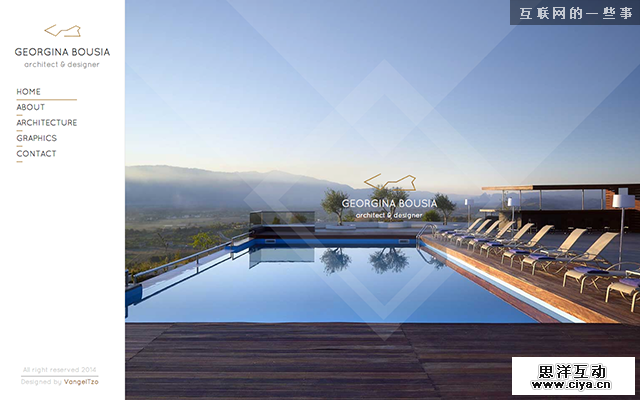 超赞！有哪些将侧边导航玩得特别出彩的网站？,互联网的一些事