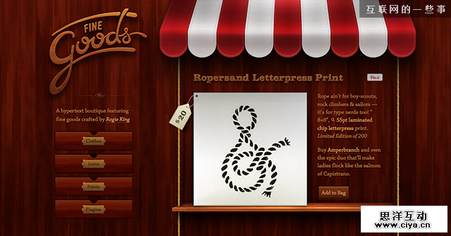 超赞！有哪些将侧边导航玩得特别出彩的网站？,互联网的一些事