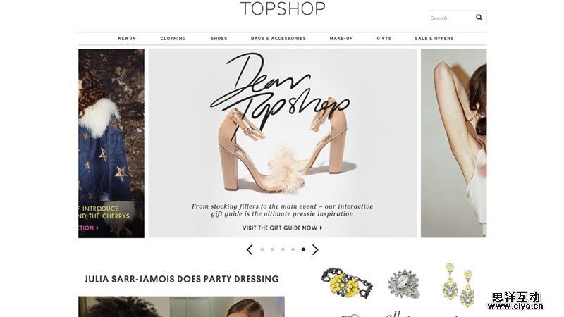 TopShop