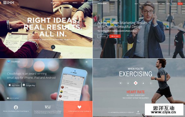 网页大图片应用技巧浅析