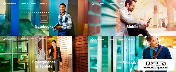 网页大图片应用技巧浅析