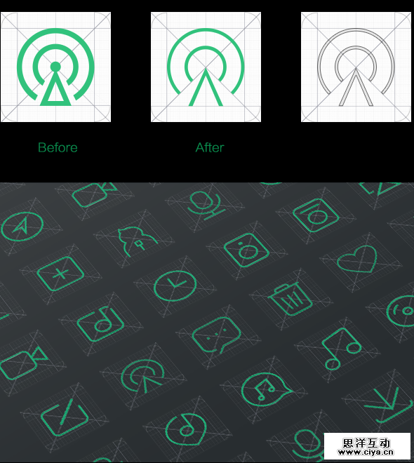 QQ音乐V5 : 星设定