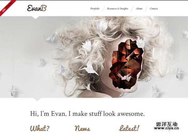 个性推荐：那些大胆忽视设计趋势的网站