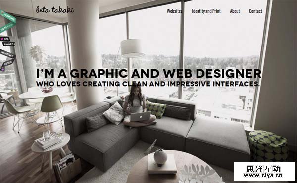 个性推荐：那些大胆忽视设计趋势的网站