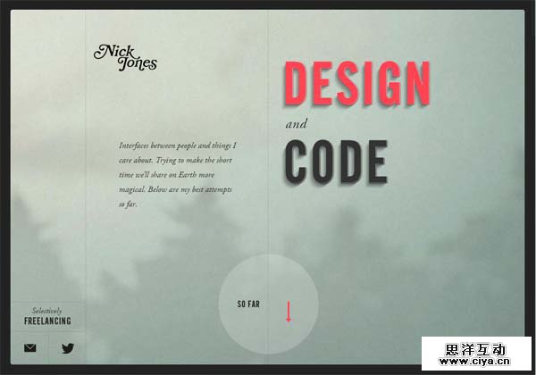 个性推荐：那些大胆忽视设计趋势的网站