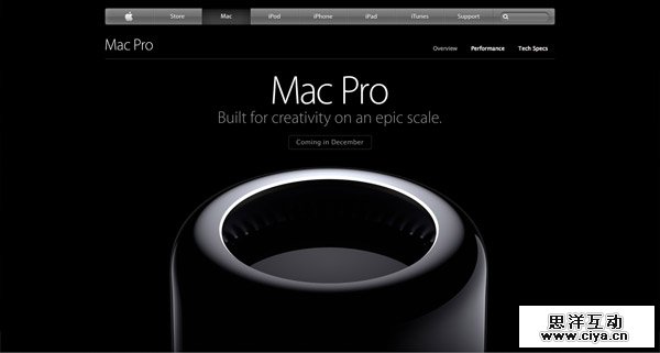 Apple Mac Pro