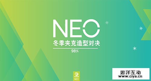 专题活动网站欣赏：zhuan-ti-wang-zhan-02