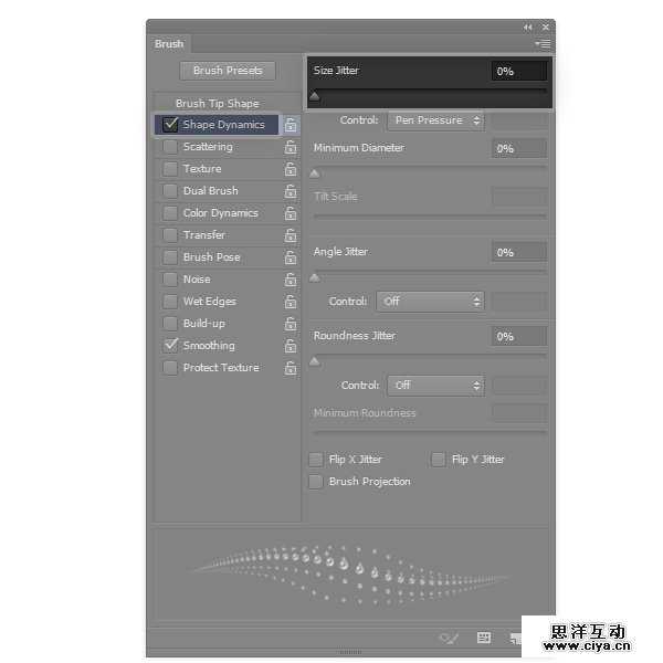 paint-water-3-4-ice-31