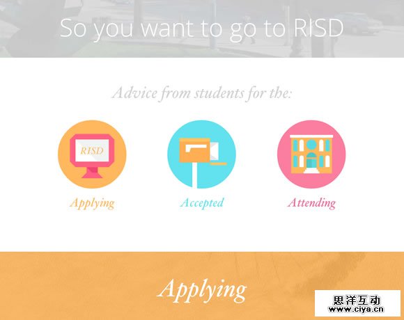 13个鼓舞人心的单页网站