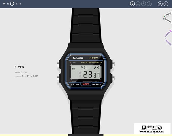 13个鼓舞人心的单页网站