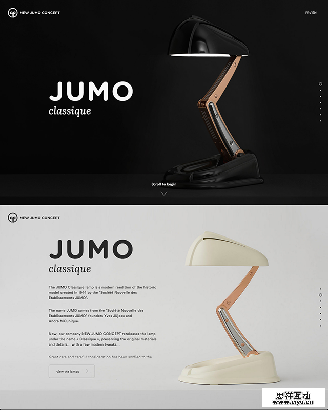 分享:如何让用户觉得自己是VIP,互联网的一些事