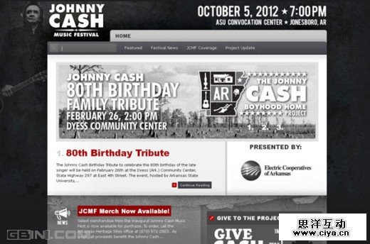 Johnny Cash Music Fest | Supporting the Johnny Cash Boyhood Home Restoration Project