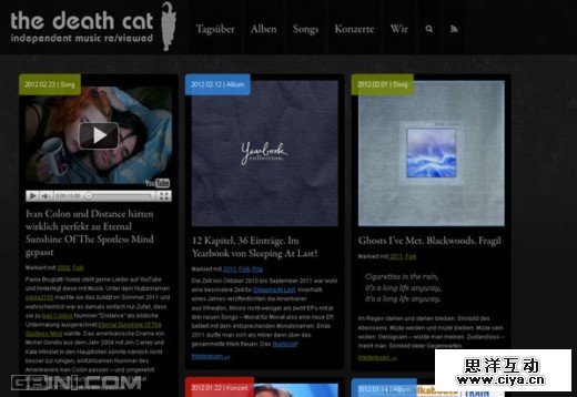 the death cat, independent music re/viewed