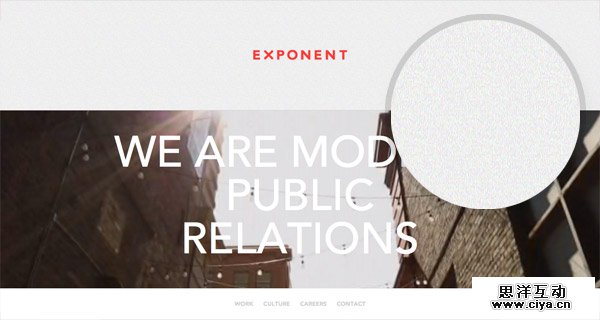 Exponent PR